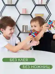 Игрушки на магнитах с фольгой. Супергерои. Дрофа-Медиа