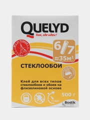Quelyd Стеклообои, клей обойный, 500 г