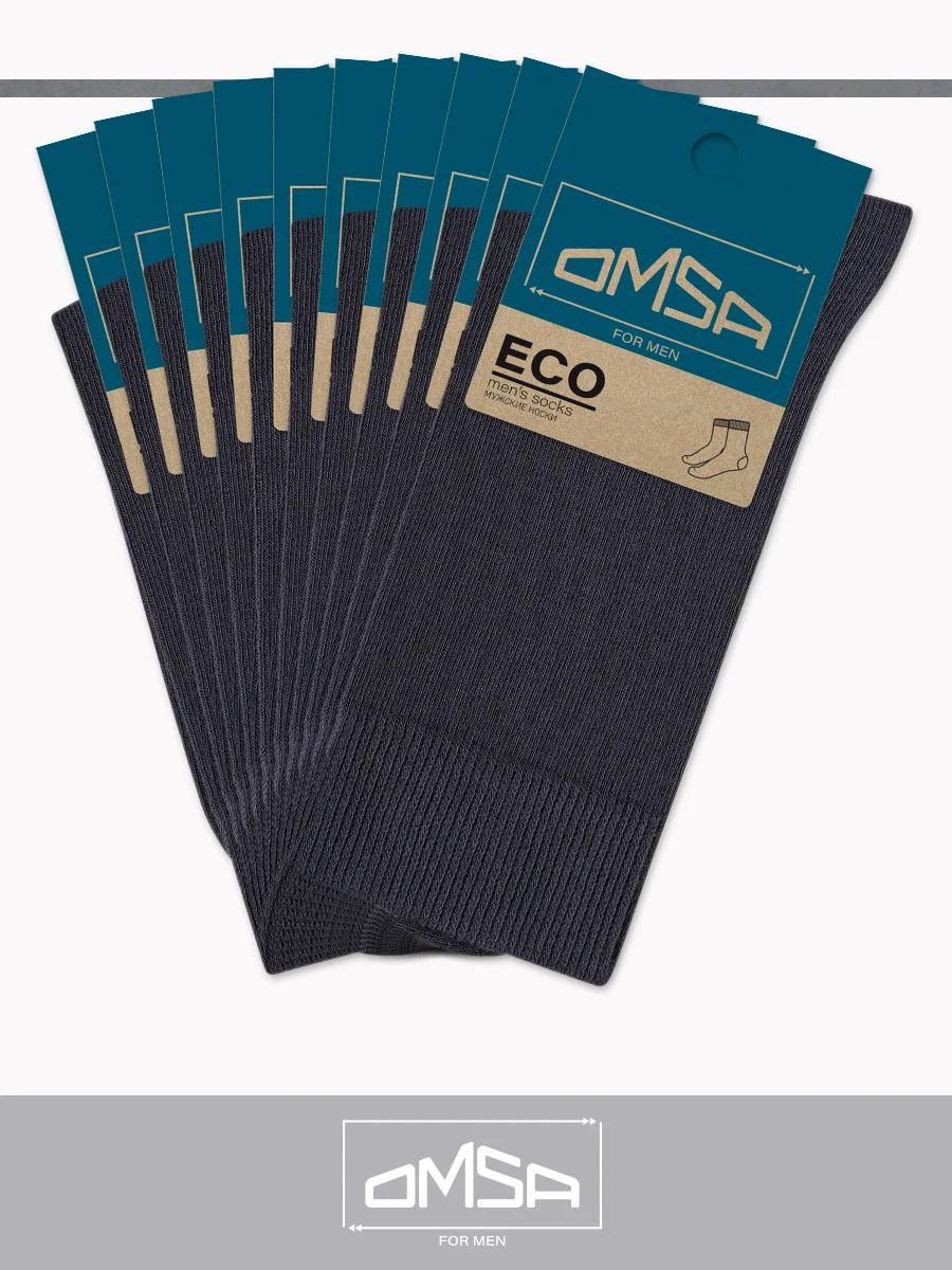 Синий носки мужские OMSA ECO 401 высокие длинные из хлопка, упаковка "Крафт" набор 10 пар