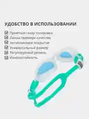 Белый профессиональные спортивные очки для плавания и бассейна, моря, подарок на новый год