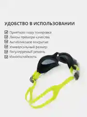 Черный профессиональные спортивные очки для плавания и бассейна, моря, подарок на новый год
