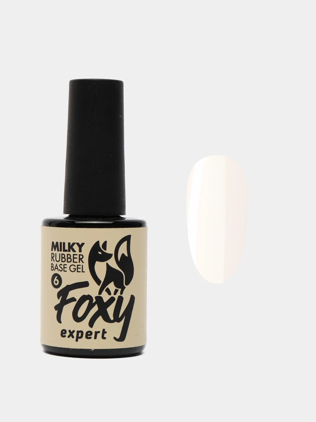 Светло-бежевый камуфлирующая молочная база для маникюра FOXY EXPERT MILKY, 10 мл
