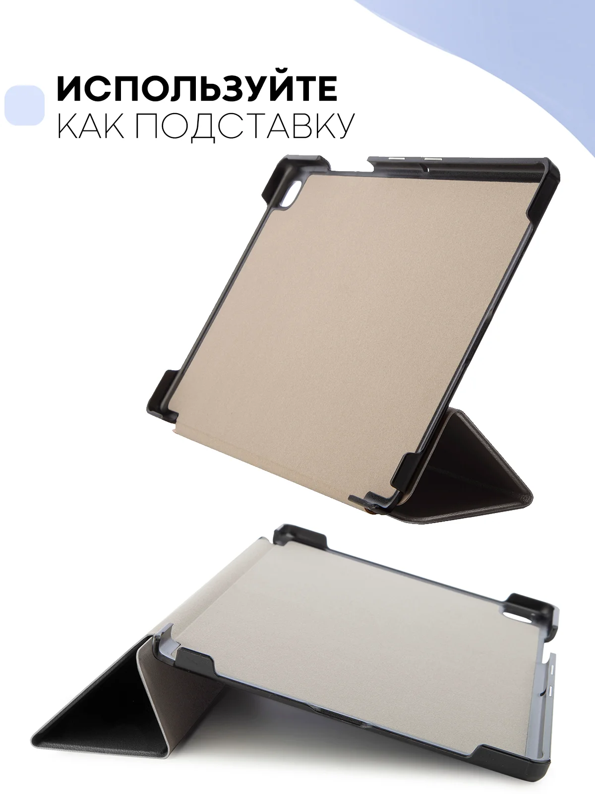 Серый чехол-книжка для планшета Samsung Galaxy Tab A7 10.4 КАРТОФАН экокожа с функцией подставки