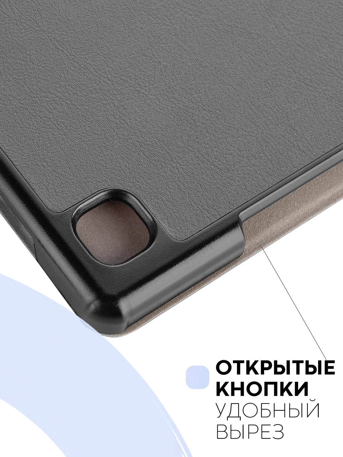 Серый чехол-книжка для планшета Samsung Galaxy Tab A7 10.4 КАРТОФАН экокожа с функцией подставки