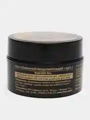 Сиреневый гель для укрепления и ремонта ногтей в баночке (Builder gel) FOXY EXPERT камуфлирующий