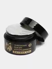 Сиреневый гель для укрепления и ремонта ногтей в баночке (Builder gel) FOXY EXPERT камуфлирующий