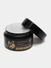 Бежевый меланж гель для укрепления и ремонта ногтей в баночке (Builder gel) FOXY EXPERT камуфлирующий