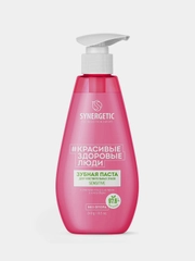 Зубная паста SYNERGETIC SENSITIVE для чувствительных зубов, 240 г