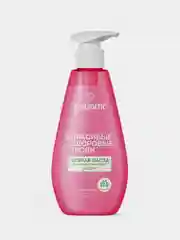 Зубная паста SYNERGETIC SENSITIVE для чувствительных зубов, 240 г