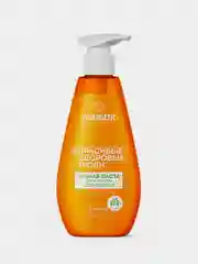 Зубная паста SYNERGETIC CARIES PROTECTION защита от кариеса, 240 г