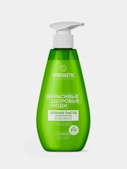 Зубная паста SYNERGETIC ACTIVE COMPLEX комплексный уход и реминерализация, 240 г