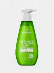 Зубная паста SYNERGETIC ACTIVE COMPLEX комплексный уход и реминерализация, 240 г