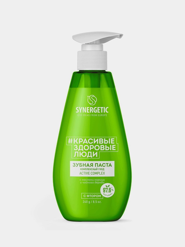 Зубная паста SYNERGETIC ACTIVE COMPLEX комплексный уход и реминерализация, 240 г