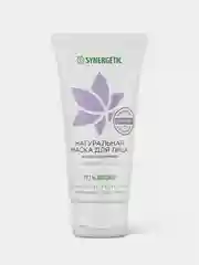 Маска для лица SYNERGETIC "Сияние кожи", 50 мл