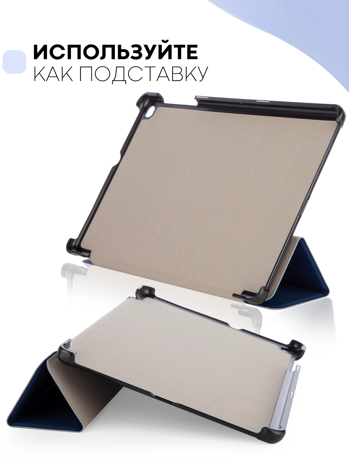 Золотой чехол-книжка для планшета Samsung Galaxy Tab A 10.1 2019 SM-T510, SM-T515 КАРТОФАН экокожа