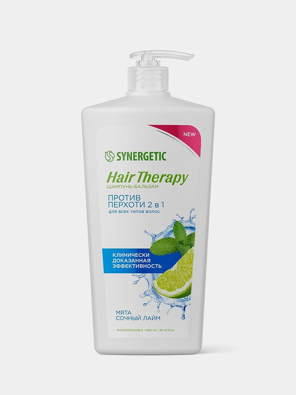 Шампунь-бальзам SYNERGETIC HAIR THERAPY Против перхоти 2 в 1, 900 мл