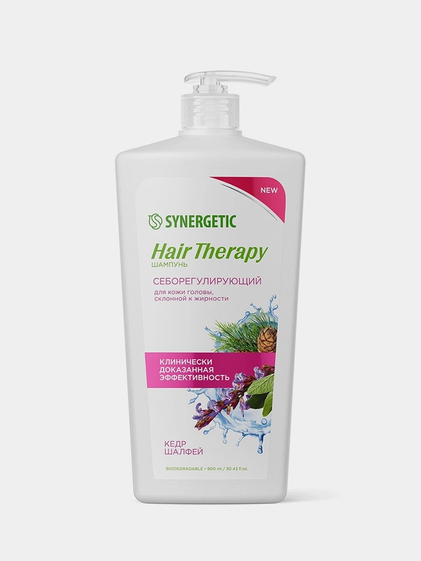 Шампунь SYNERGETIC HAIR THERAPY Себорегулирующий, 900 мл