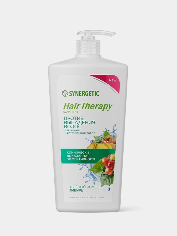 Шампунь SYNERGETIC HAIR THERAPY Против выпадения волос, 900 мл