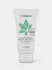 Маска для лица SYNERGETIC матирующая, 50 мл