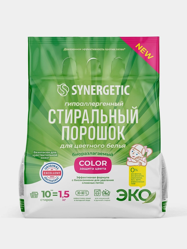 Стиральный порошок SYNERGETIC COLOR для цветного белья, 1,5 кг
