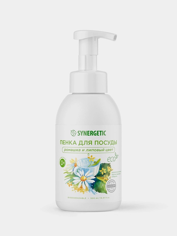 Пенка для мытья посуды SYNERGETIC Ромашка и липовый цвет, 500 мл
