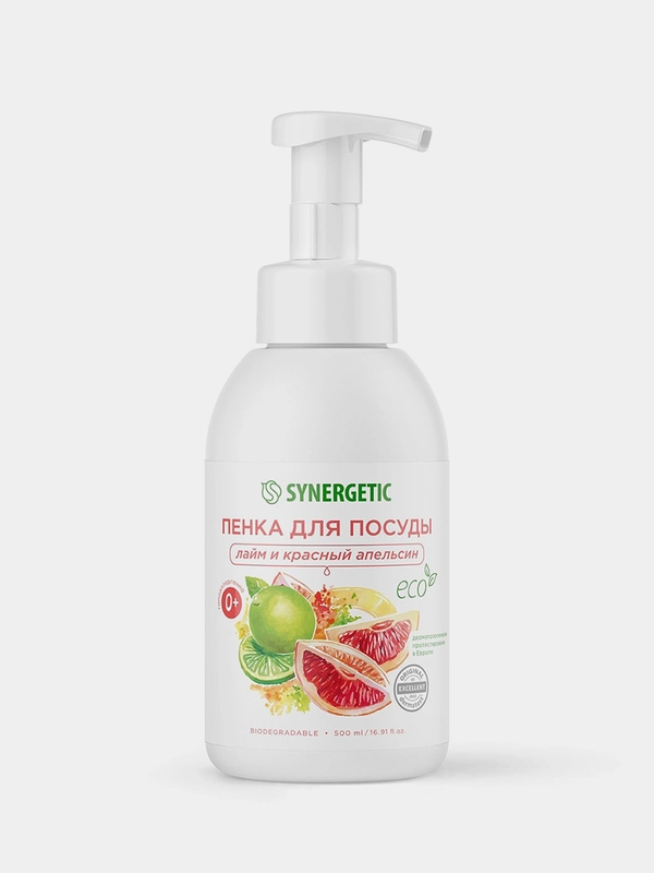 Пенка для мытья посуды SYNERGETIC Лайм и красный апельсин, 500 мл