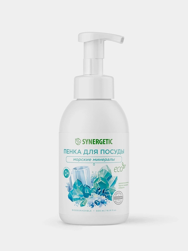 Пенка для мытья посуды SYNERGETIC "Морские минералы", 500 мл