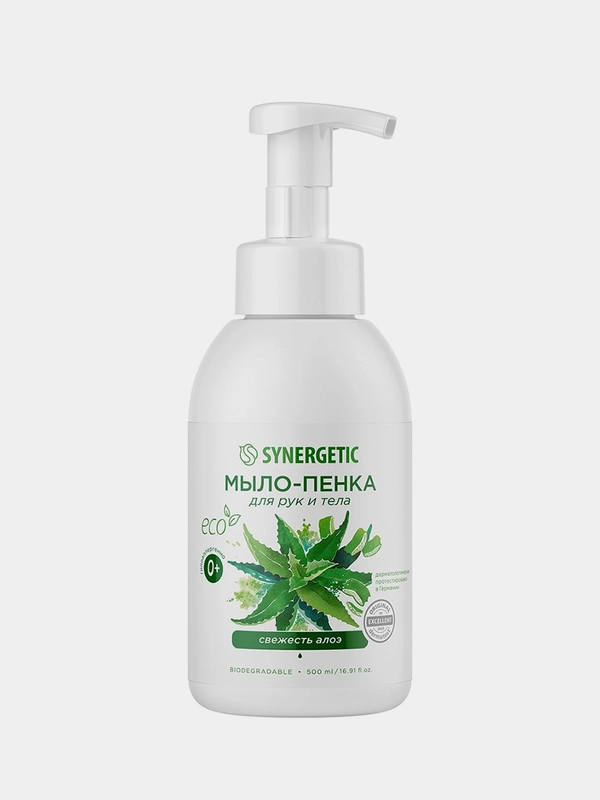Мыло-пенка для рук и тела SYNERGETIC Свежесть алоэ, 500 мл