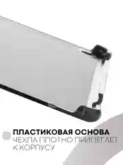 Фиолетовый чехол-книжка для планшета Samsung Galaxy Tab A 10.1 2019 SM-T510, SM-T515 КАРТОФАН экокожа