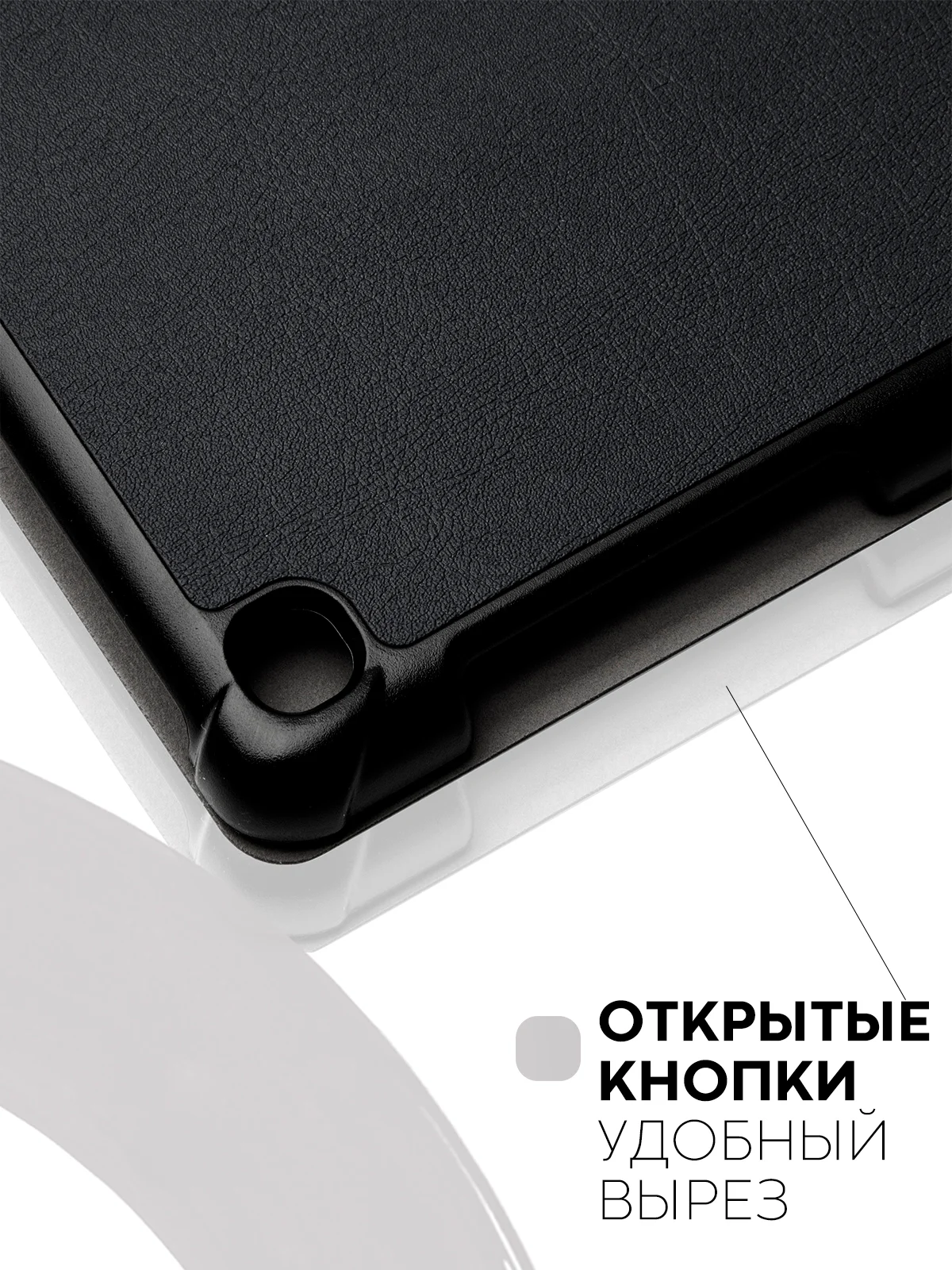 Фиолетовый чехол-книжка для планшета Samsung Galaxy Tab A 10.1 2019 SM-T510, SM-T515 КАРТОФАН экокожа