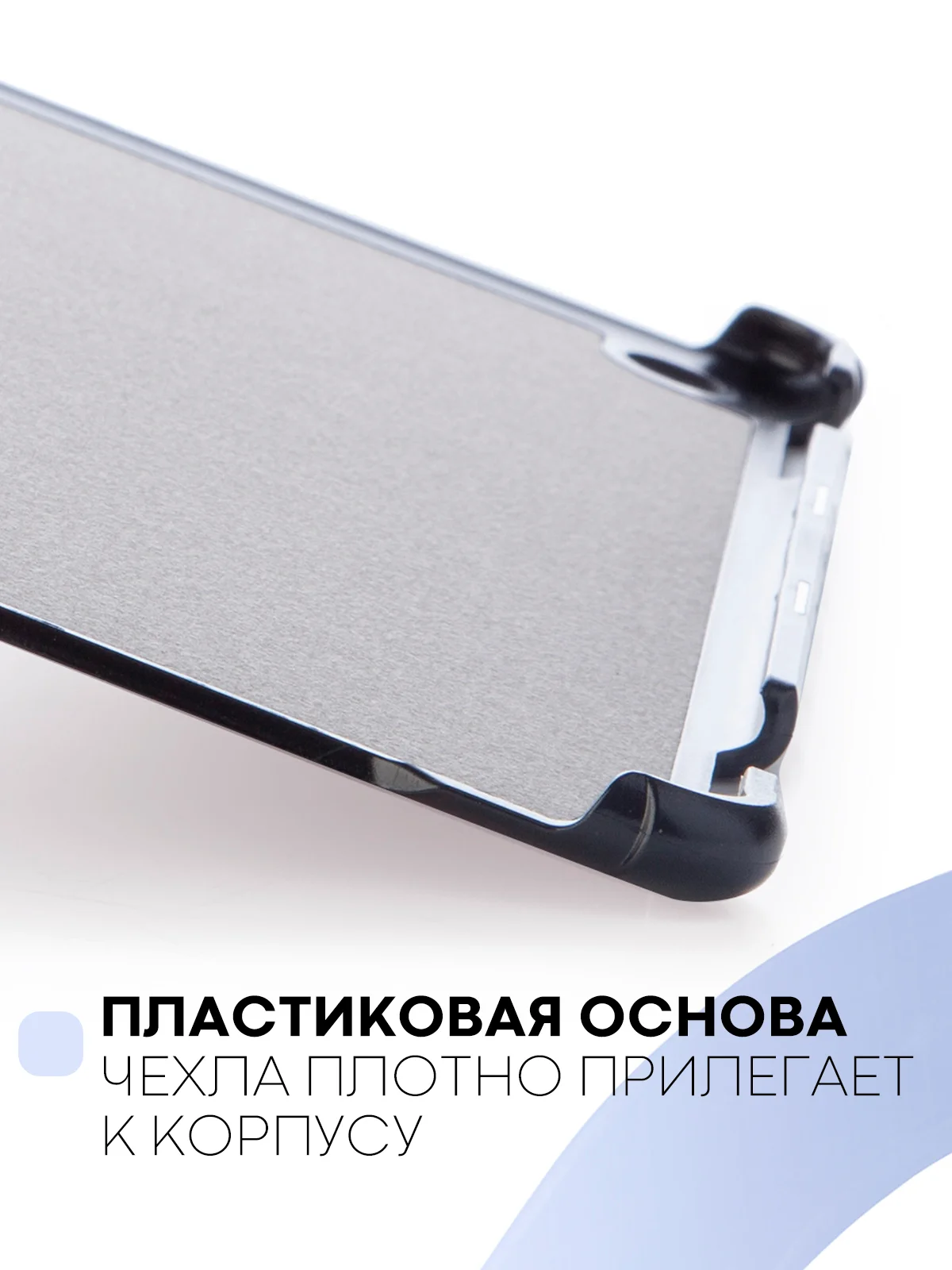 Темно-синий чехол-книжка для планшета Samsung Galaxy Tab A 10.1 2019 SM-T510, SM-T515 КАРТОФАН экокожа