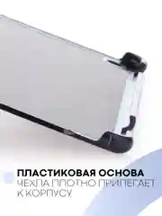 Темно-синий чехол-книжка для планшета Samsung Galaxy Tab A 10.1 2019 SM-T510, SM-T515 КАРТОФАН экокожа