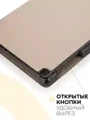 Золотой чехол-книжка для планшета Samsung Galaxy Tab A 10.1 2019 SM-T510, SM-T515 КАРТОФАН экокожа