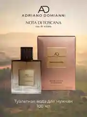 Туалетная вода 100 мл Adriano Domianni Nota Di Toscana М