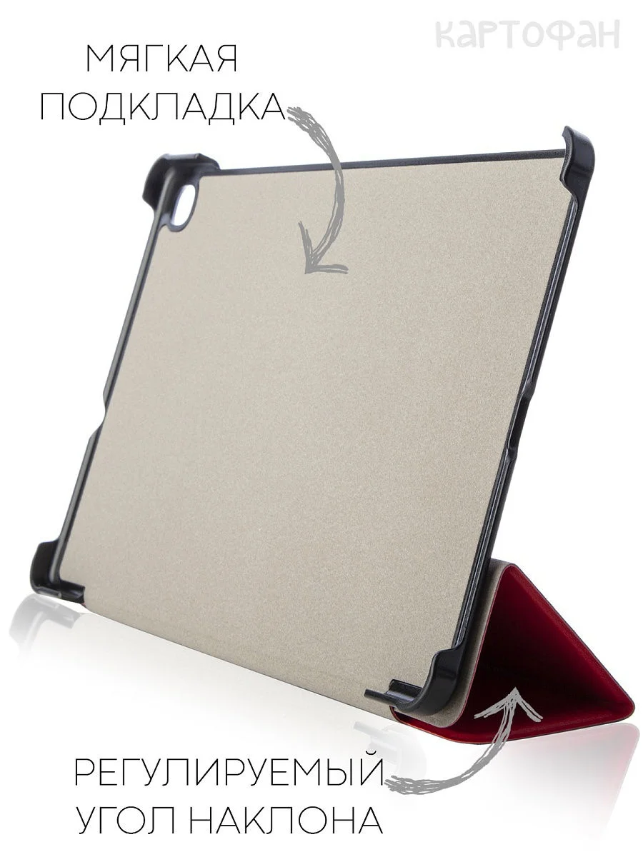 Красный чехол-книжка для планшета Samsung Galaxy Tab S6 Lite 2024/ 22/ 20 10.4 из экокожи КАРТОФАН