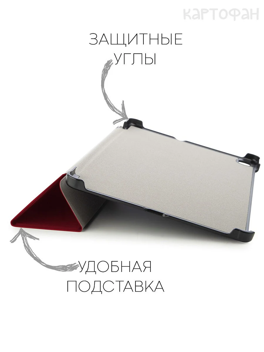 Красный чехол-книжка для планшета Samsung Galaxy Tab S6 Lite 2024/ 22/ 20 10.4 из экокожи КАРТОФАН