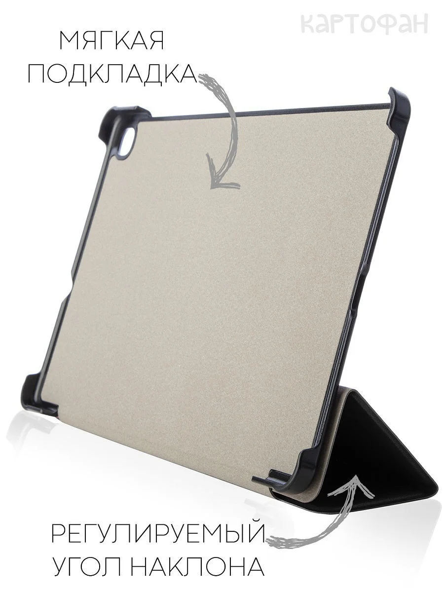 Черный чехол-книжка для планшета Samsung Galaxy Tab S6 Lite 2024/ 22/ 20 10.4 из экокожи КАРТОФАН