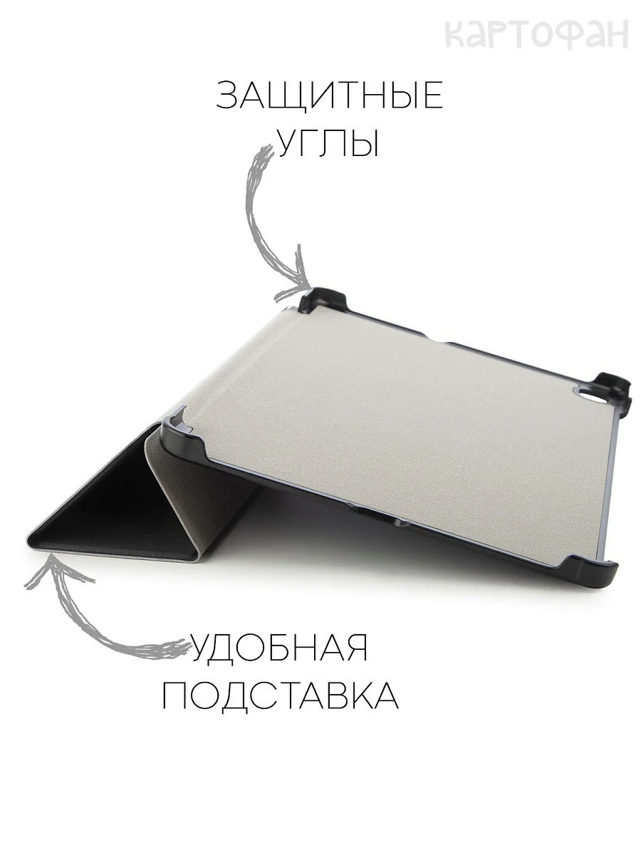 Черный чехол-книжка для планшета Samsung Galaxy Tab S6 Lite 2024/ 22/ 20 10.4 из экокожи КАРТОФАН