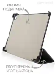 Серый чехол-книжка для планшета Samsung Galaxy Tab S6 Lite 2024/ 22/ 20 10.4 из экокожи КАРТОФАН