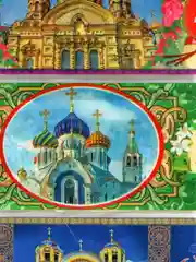 Желтый термонаклейки пасхальные "Иконы церкви Библейские сюжеты"