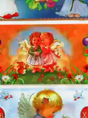Индиго термонаклейки на яйца пасхальные, детские, 7 штук