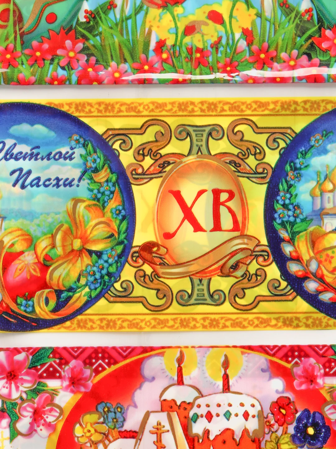 Конфетный термонаклейки на яйца пасхальные, детские, 7 штук