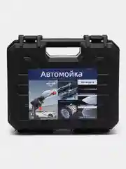 Бежевый мойка высокого давления портативная беспроводная с 1-2 аккумуляторами