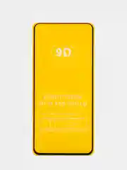 Серый xiaomi Poco X6 / Poco X6 PRO защитное стекло