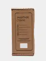 Серый xiaomi Poco X6 / Poco X6 PRO защитное стекло
