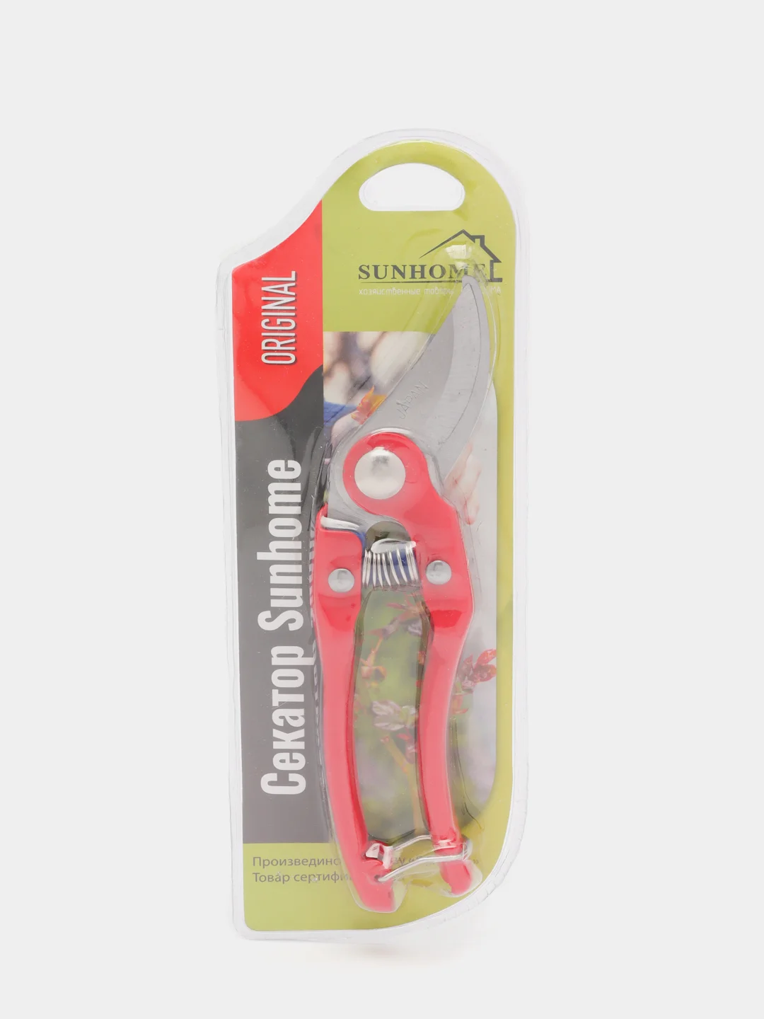 Красный секатор Sunhome садовый, кованный, садовые ножницы