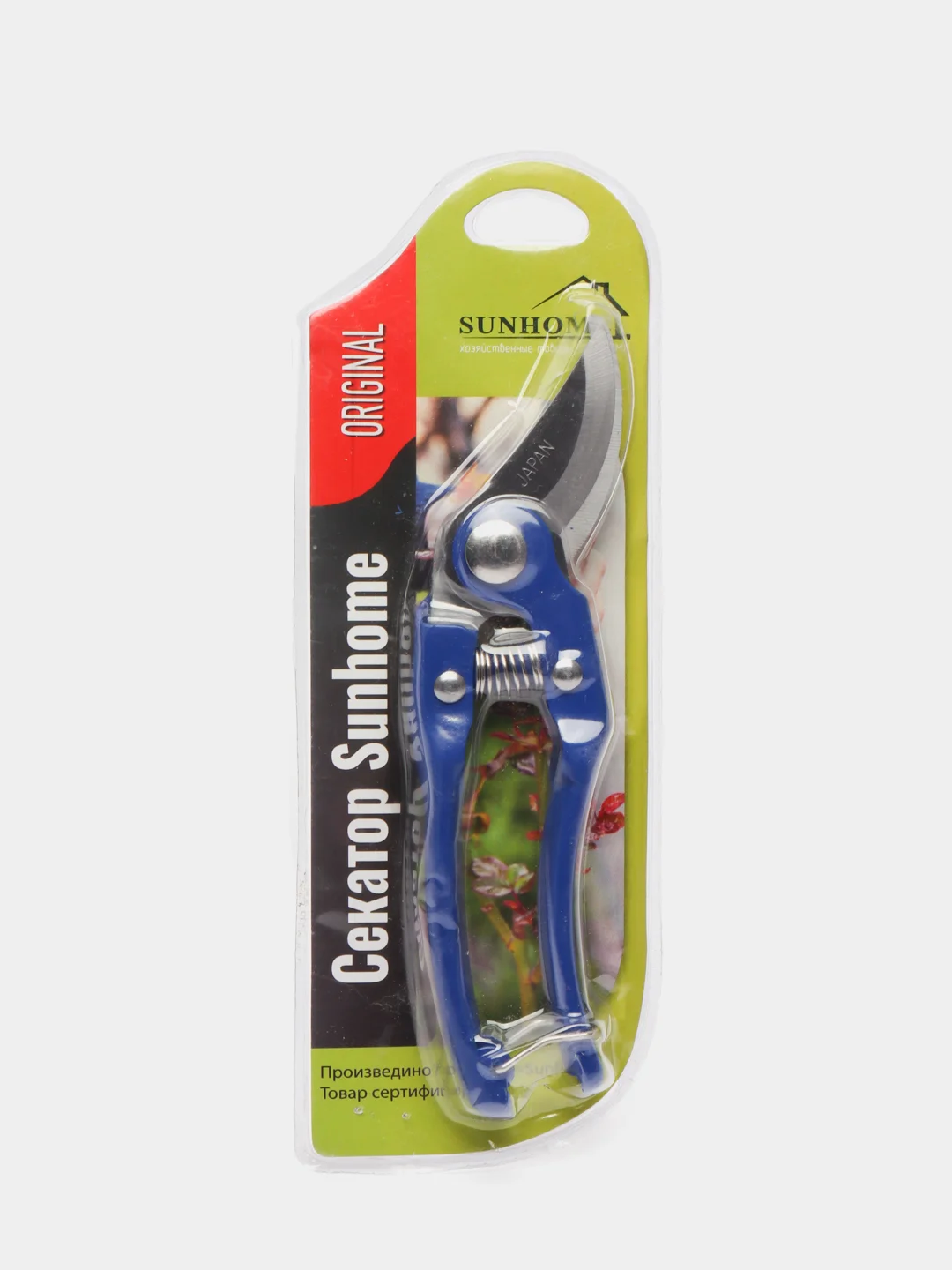 Красный секатор Sunhome садовый, кованный, садовые ножницы