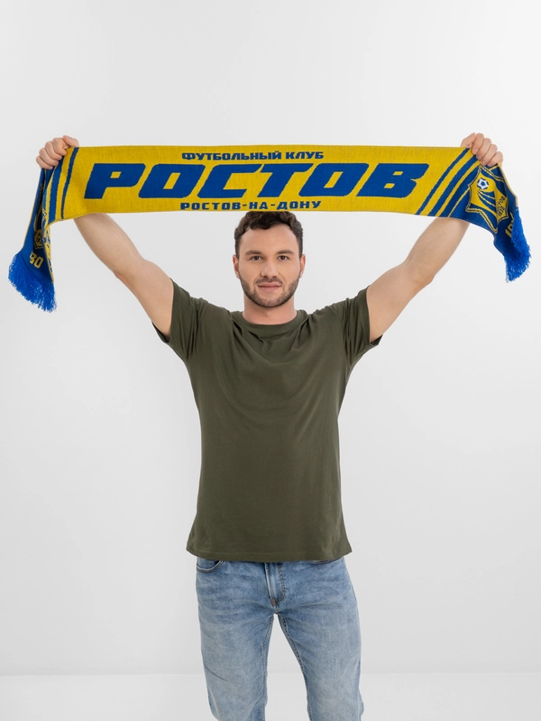 Шарф "Ростов"