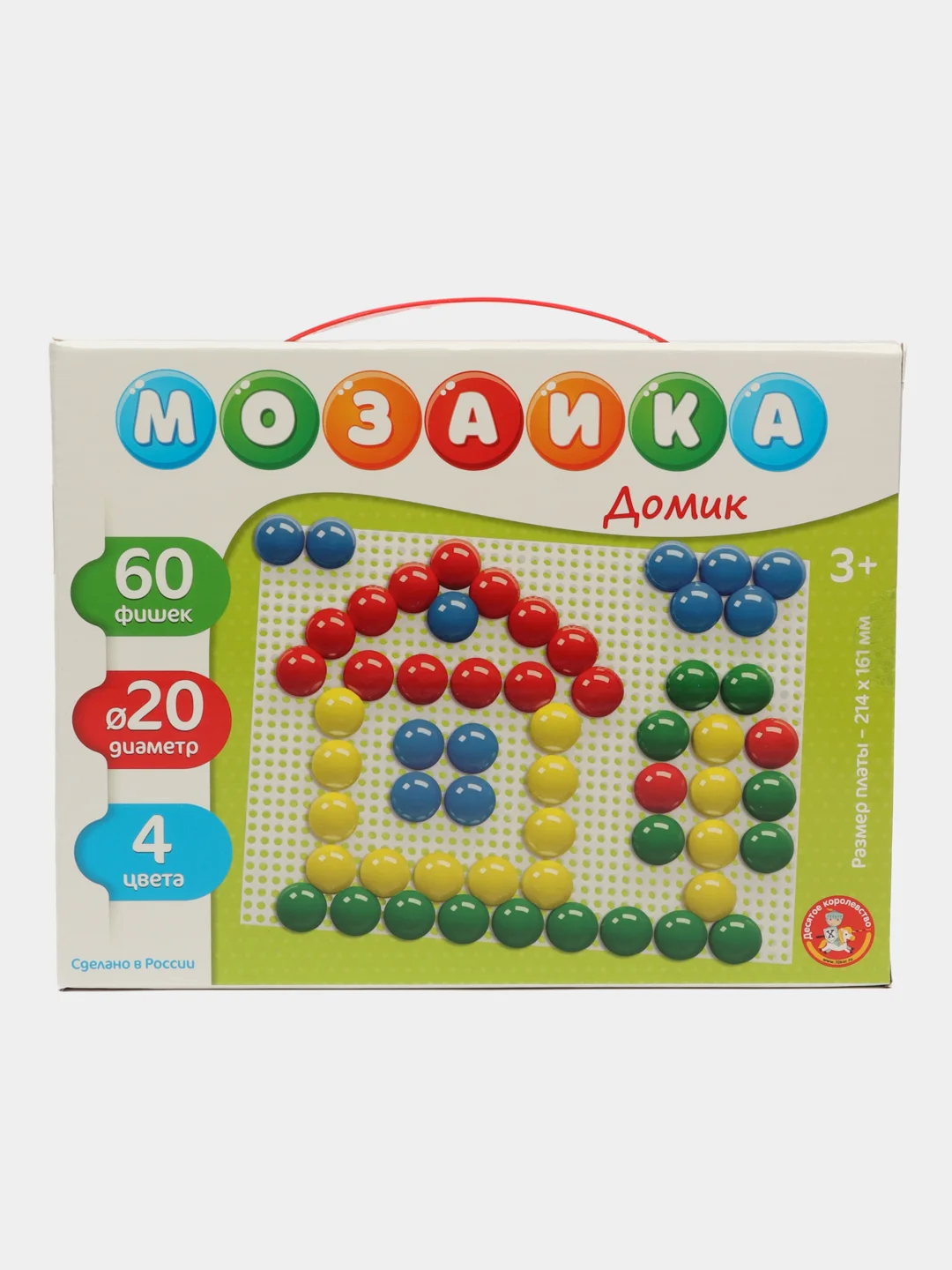 Салатовый детская мозаика-пазл 40-180 деталей, диаметр 10-20 мм, 4-6 цвета, настольная игра 3+