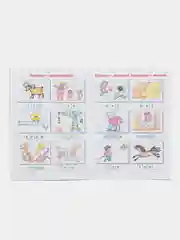 Букварь. Тренажёр по чтению